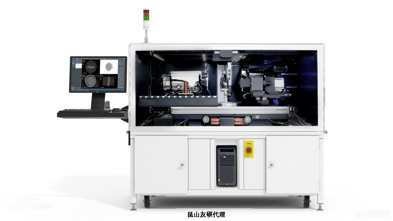 周口蔡司周口X射线显微镜 周口蔡司周口X射线显微镜