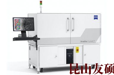 1773298634644659.jpg product_2021092512452910738.jpg!w384x255.jpg